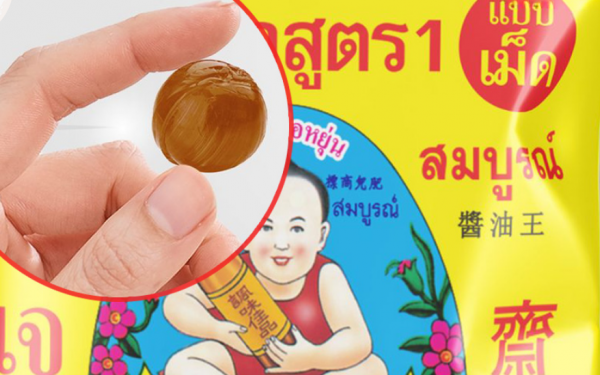ฮือฮา เด็กสมบูรณ์ เปิดนวัตกรรมใหม่ ซีอิ๊วแบบเม็ด อร่อยเข้มข้นใน 5 วินาที